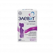 ЭЛЕВИТ ЗАЧАТИЕ капсулы N60