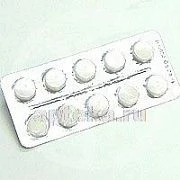 VALIDOL 0,06 tabletkalari N10
