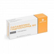 PAPAVERINA GIDROXLORID tabletkalari