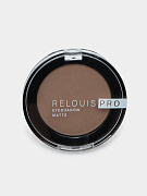 Тени для век Relouis PRO Eyeshadow Matte, тон 12 Warm Taupe