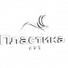Plastik VVS