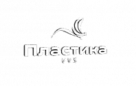 Plastik VVS