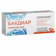 БАКДИАР таблетки 100мг N20