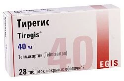 ТИРЕГИС таблетки 40мг N28