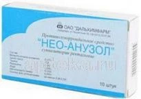 НЕО АНУЗОЛ суппозитории N10