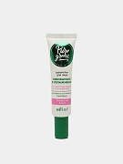 Сыворотка для лица Bielita Pure Green Cебобаланс и увлажнение, 30 мл