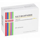 METFORMIN 1,0 tabletkalari N60