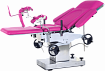Стол гинекологический KL-2C