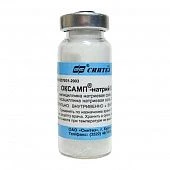 OKSAMP NATRIY 0.5g N50