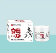 Мазь для лечения витилиго