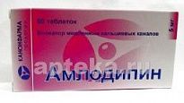 AMLODIPIN KANONFARMA tabletkalari 5mg N60
