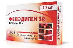 Фелодипен