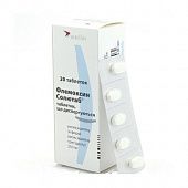FLEMOKSIN SOLYUTAB tabletkalari 250mg N20