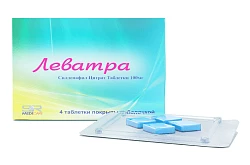 LEVATRA
