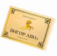 Капсулы для реальных мужчин 