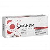 OKSIUM