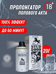 Спрей STUD 5000:uz:STUD 5000 spreyi