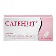 САГЕНИТ 0,1 таблетки N30