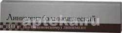 VISHNEVSKOGO 30,0 liniment