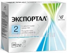 ЭКСПОРТАЛ порошок 10 г N20