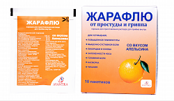 Jaraflu kukuni 22g N10