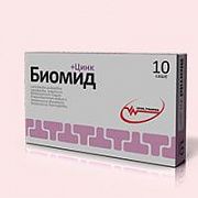 БИОМИД+ЦИНК ДЕТСКИЕ саше 0,8г N10