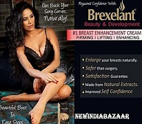 Brexelant ko'krak kremi