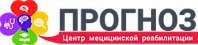 "Prognoz-Toshkent" tibbiy reabilitatsiya markazi