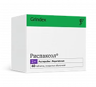RISPAKSOL tabletkalari 2mg N60