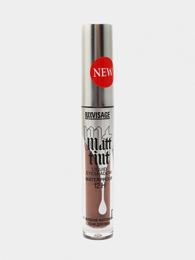 Жидкие тени для век матовые LUXVISAGE Matt Tint Waterproof 12H, тон 110