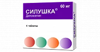 SILUSHKA tabletkalari 60mg N1
