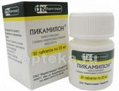 ПИКАМИЛОН таблетки 0,02г N30