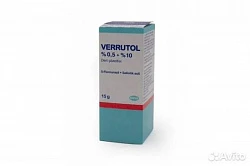 Verrutol papillomalar davolash uchun