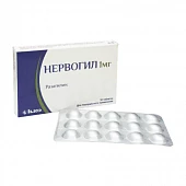 НЕРВОГИЛ