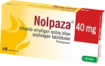 НОЛЬПАЗА таблетки 40мг N28