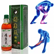 Дымок китайский бальзам от всех видов боли