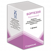 BORTEZOL liofilizat 3,5 mg N1
