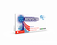 ЭНТЕРОСТАБ таблетки 210мг N10