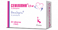 SEMLOPIN tabletkalari 2,5mg N28