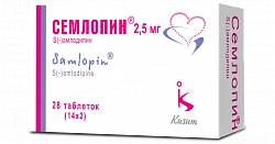 СЕМЛОПИН таблетки 2,5мг N28