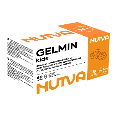 NUTVA GELMIN KIDS капсулы N60