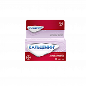 KALSEMIN tabletkalari N30