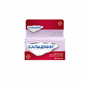 КАЛЬЦЕМИН таблетки N30