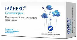 ГАЙНЕКС суппозитории 100мг N14