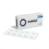 KEYVER tabletkalari 25mg N10