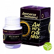 Капсулы Молодец Дингуагуа