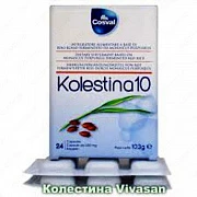 Колестина для профилактики атеросклероза Vivasan, Швейцария