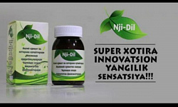 Innovatsion yangilik. Super xotira.