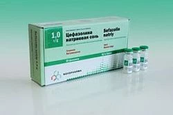 SEFAZOLINA NATRIEVAYA SOL poroshok 1,0g